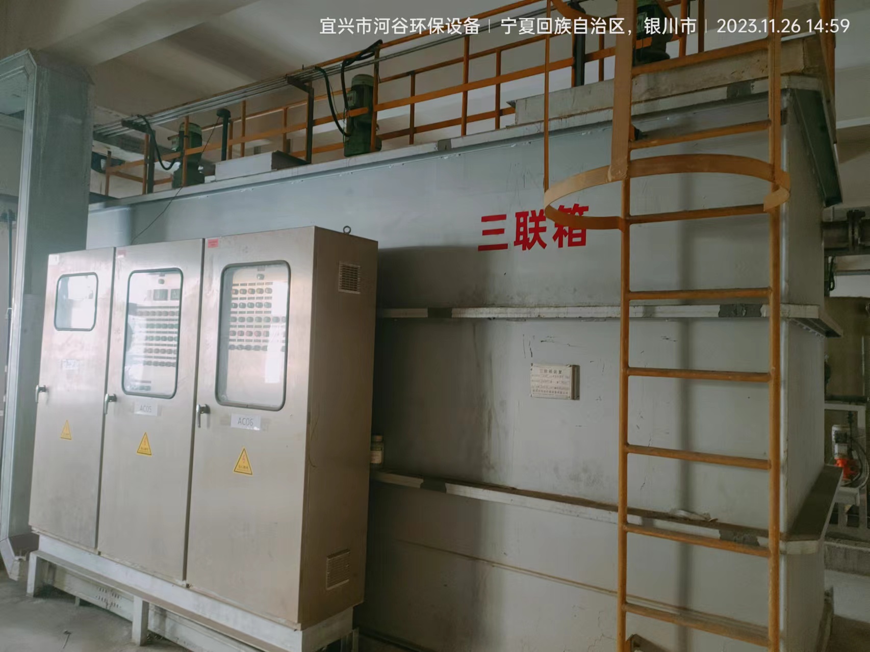 微信图片_20240417100924.jpg