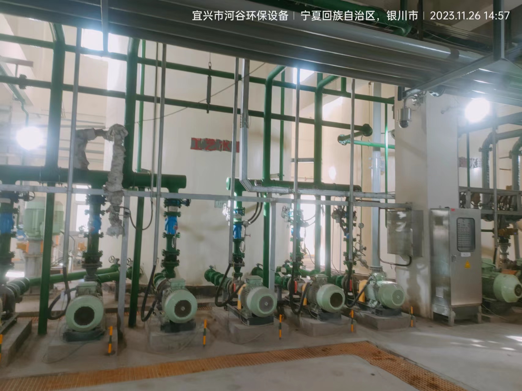 微信图片_20240417100940.jpg