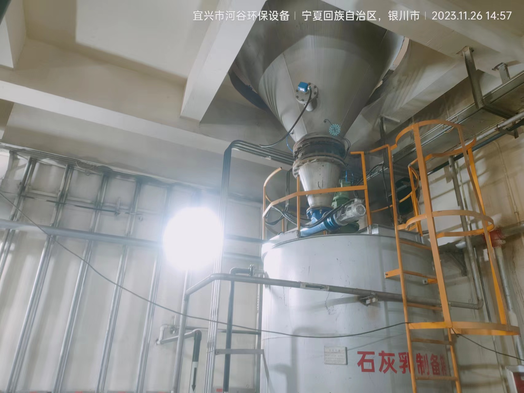 微信图片_20240417100932.jpg