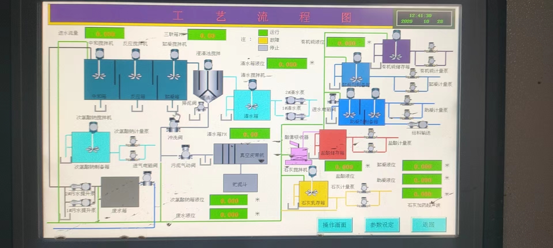 微信图片_20240417100217.jpg