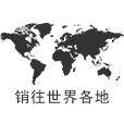 宜兴市河谷环保设备有限公司 